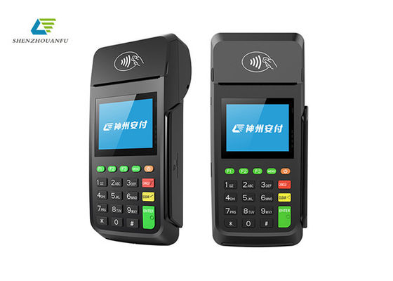 เครื่องเทอร์มินัล จุดขาย มือถือ 3C อินพุตใบรับรองวีซ่า 240V