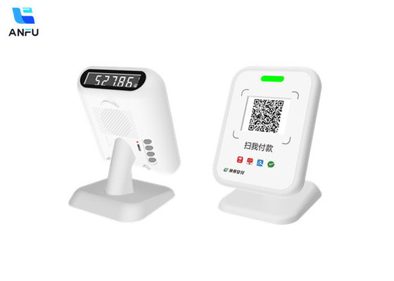 QR Code การชําระเงิน สเปคเกอร์กล่องเสียงพกพาสําหรับ 4G Code Reader และ Broadcast Terminal