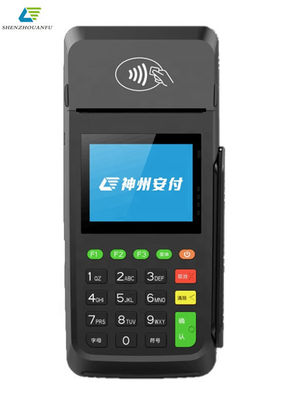 อีเอ็มวี พีซีไอ Certificate เทอร์มินัลการชําระเงิน หุ่นยนต์ มือถือ เครื่องสมาธิโปส 60Hz