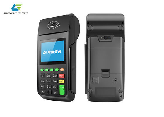 เทอร์มินัล จุดขาย มือถือคลาสสิกหน้าจอสัมผัส Wifi ใบรับรอง ISO