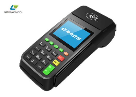 NFC ไร้สาย POS Terminal หน้าจอสัมผัส Pos เทอร์มินัลมือถือ