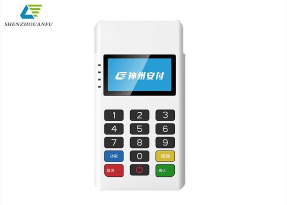 เทอร์มินัล Android มือถือสีขาวการเชื่อมต่อ OEM พร้อมซอฟต์แวร์ POS