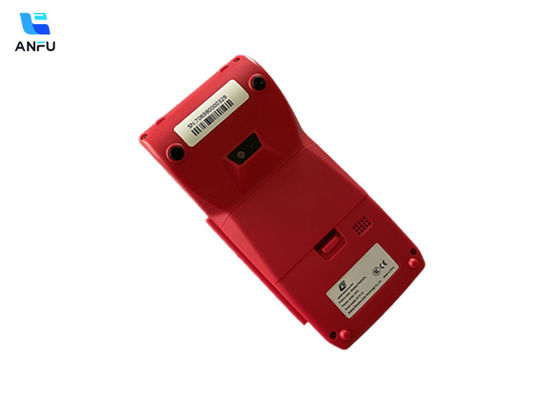 เครื่อง POS ออฟไลน์ การค้า การเงิน อิเล็กทรอนิกส์ AF75 ระบบ POS แบบมือถือ