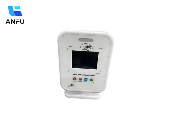 เครื่องเสียง Desktop Wireless QR Code Sound Box QF100 เครื่องเสียง Cloud Speaker พร้อมจอ 4G และจอ LCD สําหรับร้านค้าปลีก