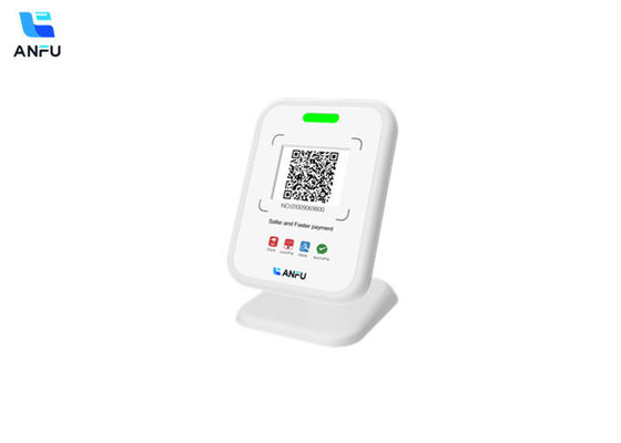 กล่องเสียง QR Code โทรศัพท์มือถือพร้อมหน้าจอรหัสส่วนและการสื่อสารไร้สาย