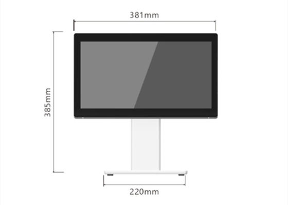 ระบบ POS จอสองแบบ Android 11 ระบบ POS จอสองแบบ Windows